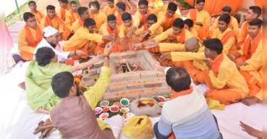 Super-10 Batch First RSS School Ready for Jee, NEET