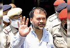 Akhil Gogoi is likely to be released from prison because the Nia Court cleanses it from all charges under the UPA