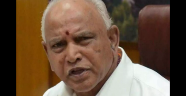 Committed to world-class facilities: CM BSY