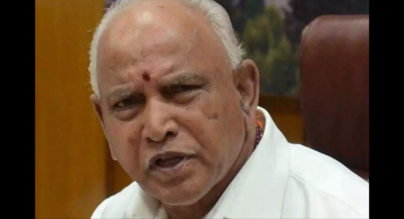 Committed to world-class facilities: CM BSY