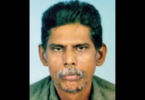 Trader ends life in Kerala; ask the family to pay debts by selling their properties