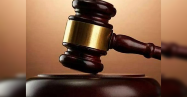 China China Get a guarantee in the case of Rs 1,000 CR