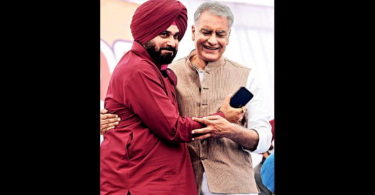 The PPCC Chair that came out Sunil Jakhar talked about an unfinished agenda