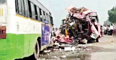 Punjab: 3 Congress workers killed on the way to the event