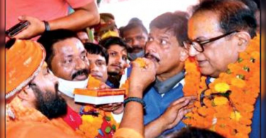 Audia Mayawati called RAM, Brahmana at the Ayodhya stage