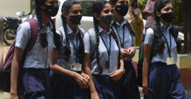 The results of XII class RBSE stated today