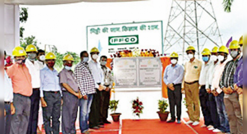 Odisha CM inaugurated 3 projects, laid the foundation for 11 more