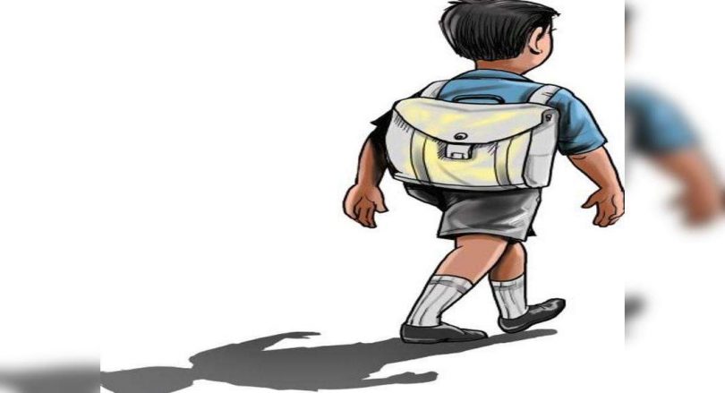 Haryana moves the certificate leaving school living
