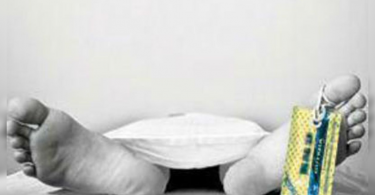 Man, wife, two-year-old son was killed in an accident