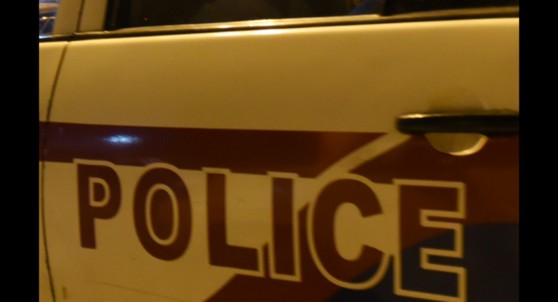 Cellphone seizes broken gang