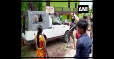 Anger of hordes of custodian deaths; The woman's police died