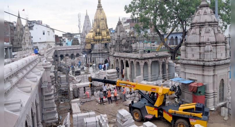 Hinduism, Muslims exchanged land for Kashi Vishwanath Dham