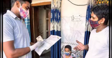 Delhi Dootstep Shipping: 55 Lakh Applications Until June