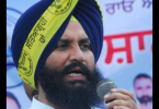 Will catch Lip MLA Singh Bains Singh after we are enough proof: Ludhiana Top Cop