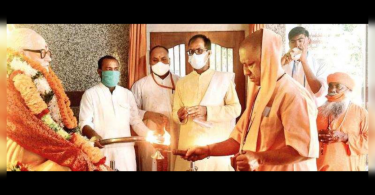 Up: BJP 'Shankh Nad' for polls 2022 from Ayodhya