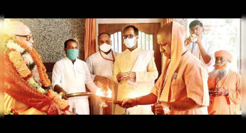 Up: BJP 'Shankh Nad' for polls 2022 from Ayodhya