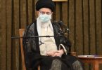 Iran's Supreme Leader Appoints Head of New Justice