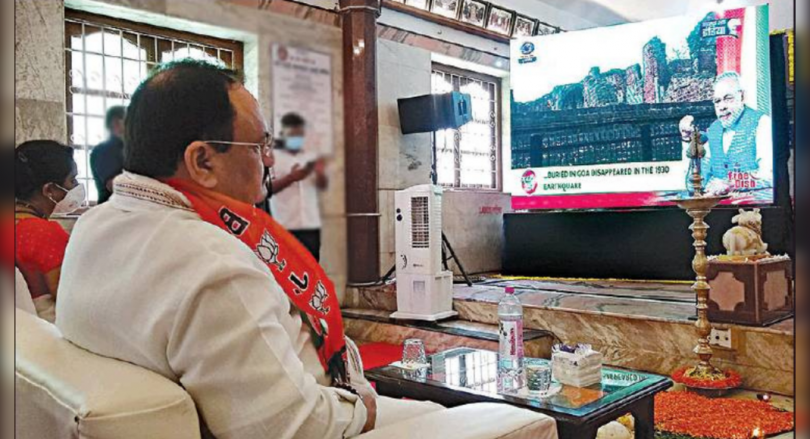 Modi at Mann Ki Baat: Goa has become a great spiritual heritage land