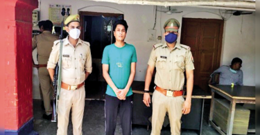 Lu students who uploaded porn in the WhatsApp group