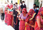 Rajasthan Bypolls: 72% manufacture in 34 pancayat