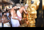 Nda Alluts called on non-Brahmin Imams at the Sabarimala Temple