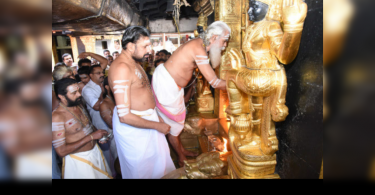 Nda Alluts called on non-Brahmin Imams at the Sabarimala Temple