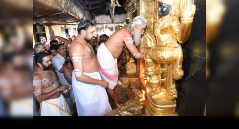Nda Alluts called on non-Brahmin Imams at the Sabarimala Temple