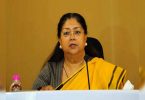 Vasundhara Raje Slams Cong On Nimbam Case
