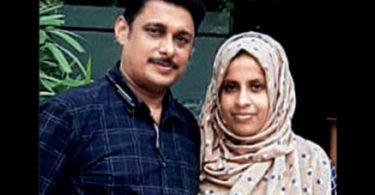 Kerala: This couple climbs the joint education ladder