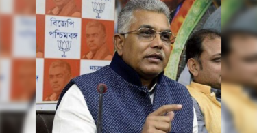 Dilip Ghosh slams Mamata Banerjee on the commission to investigate Pegasus's problems, calling it 'drama' to distract people