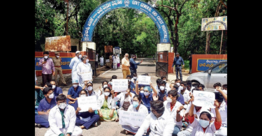 Hyderabad: Junior Document boycotted tasks for a day at the chest hospital
