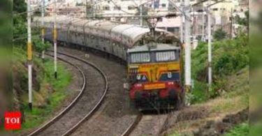 Notification of RRB test fees RRB JE released, this is the link for refunds