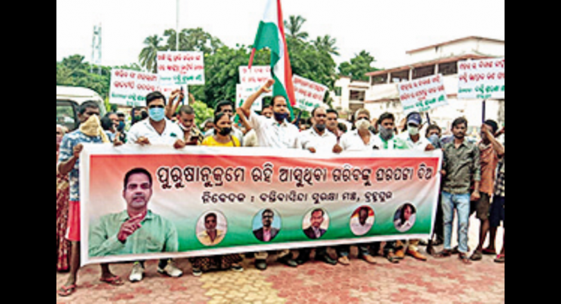 Slum house demands home