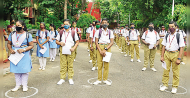 Shorter class, there is no break greeting class X and XII on my day