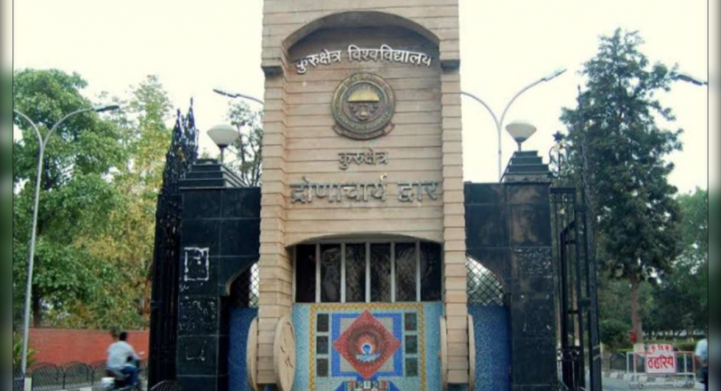 Offset Printers Association Sign Agreement with Kurukshetra University