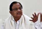 P Chidambaram on the Union cabinet reshuffle: 'The price of the minister pays ...'