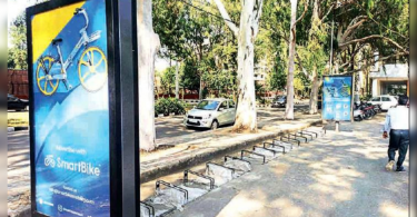 Chandigarh: Launch of Independence Day to Share General Bicycles