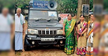 Karnataka: Help children without cellphones, TV, teachers urge villagers