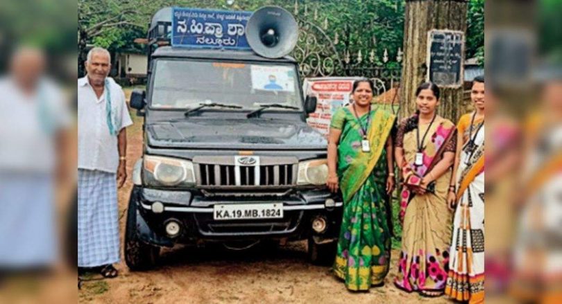 Karnataka: Help children without cellphones, TV, teachers urge villagers