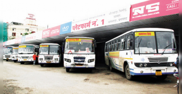 Rajasthan: applies to Smart Roadways Online Cards