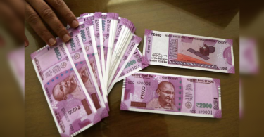 Higher Q1 tax mop-up shows the economy on the recovery path: Government