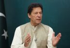 There is no bond with India to New Delhi ...: Imran Khan