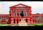 HC attracts Karnataka for the probe into a sex CD case
