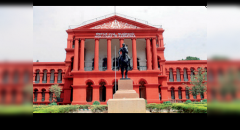 HC attracts Karnataka for the probe into a sex CD case