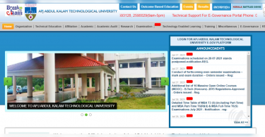 Kerala HC Cancels the B-Tech 1 Exam, Semester 3rd APJ Abdul Kalam Tech University