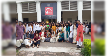 Educational Design with Vision