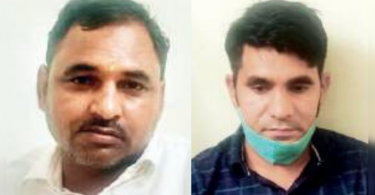 Raj: Officials from 5 districts were arrested for taking bribes