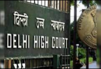 HC requested Delhi Govt Excise Policy