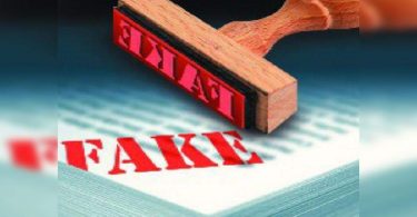 Fake Vax: Center for looking for a probe report from Bengal in 2 days