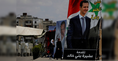 The US imposes sanctions on Syrian prison, officials